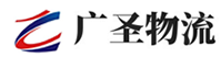 泉州到乐昌市物流公司